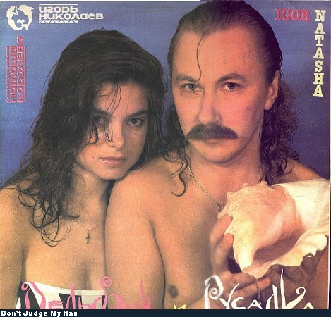 unfortunate-album-cover2